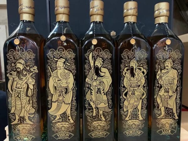 Johnnie Walker Blue Label - Five Gods of Wealth 五路财神 - Image 2