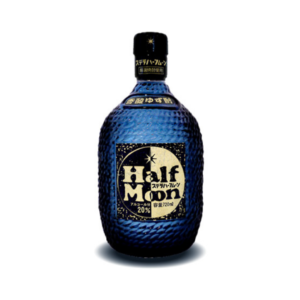 Half Moon Yuzu