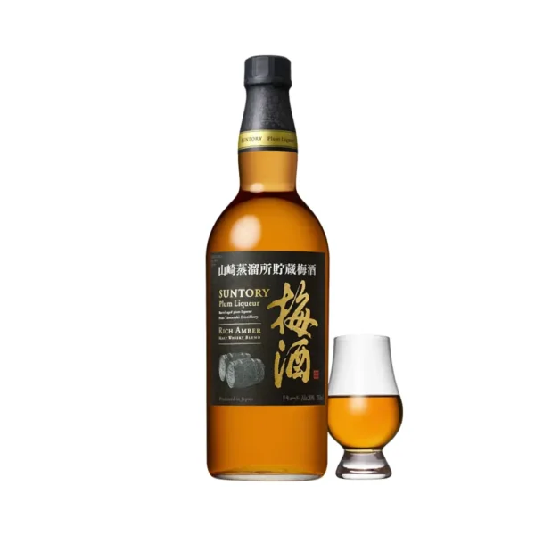 Suntory Plum Liqueur Rich Amber