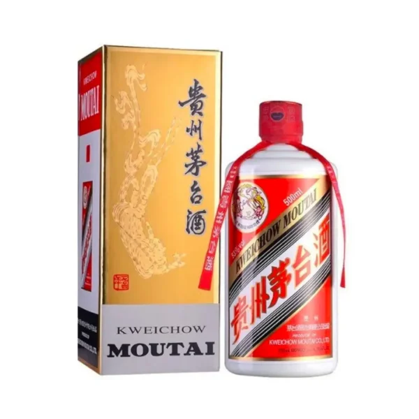 Kweichow Moutai 贵州茅台飞天 - Image 2