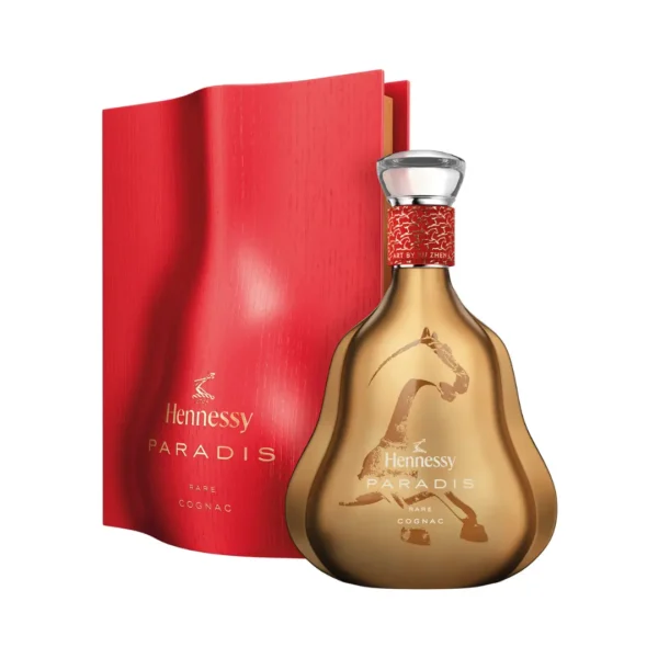 Hennessy Paradis CNY 2026 Horse Edition CSH Liquor Hennessy Paradis 2026 With Box