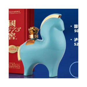 LuZhou LaoJiao - Mini Horse Tiffany Blue 泸州老窖