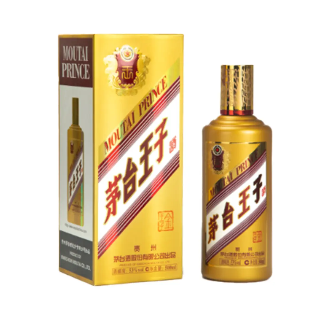 Moutai Prince 茅台王子