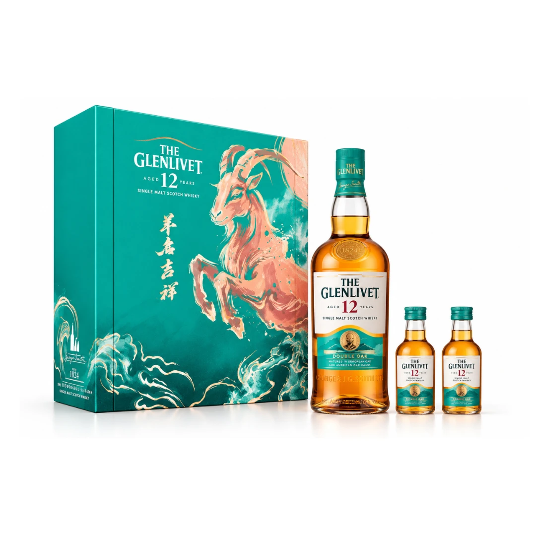 Glenlivet 12 Year Old Gift Set 2027