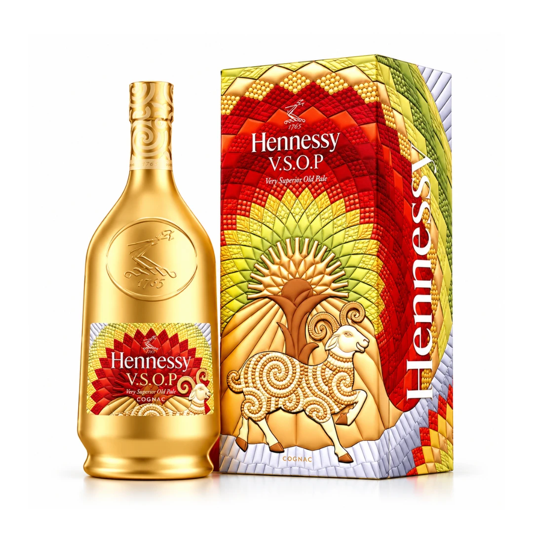 Hennessy VSOP CNY 2027 Goat Edition