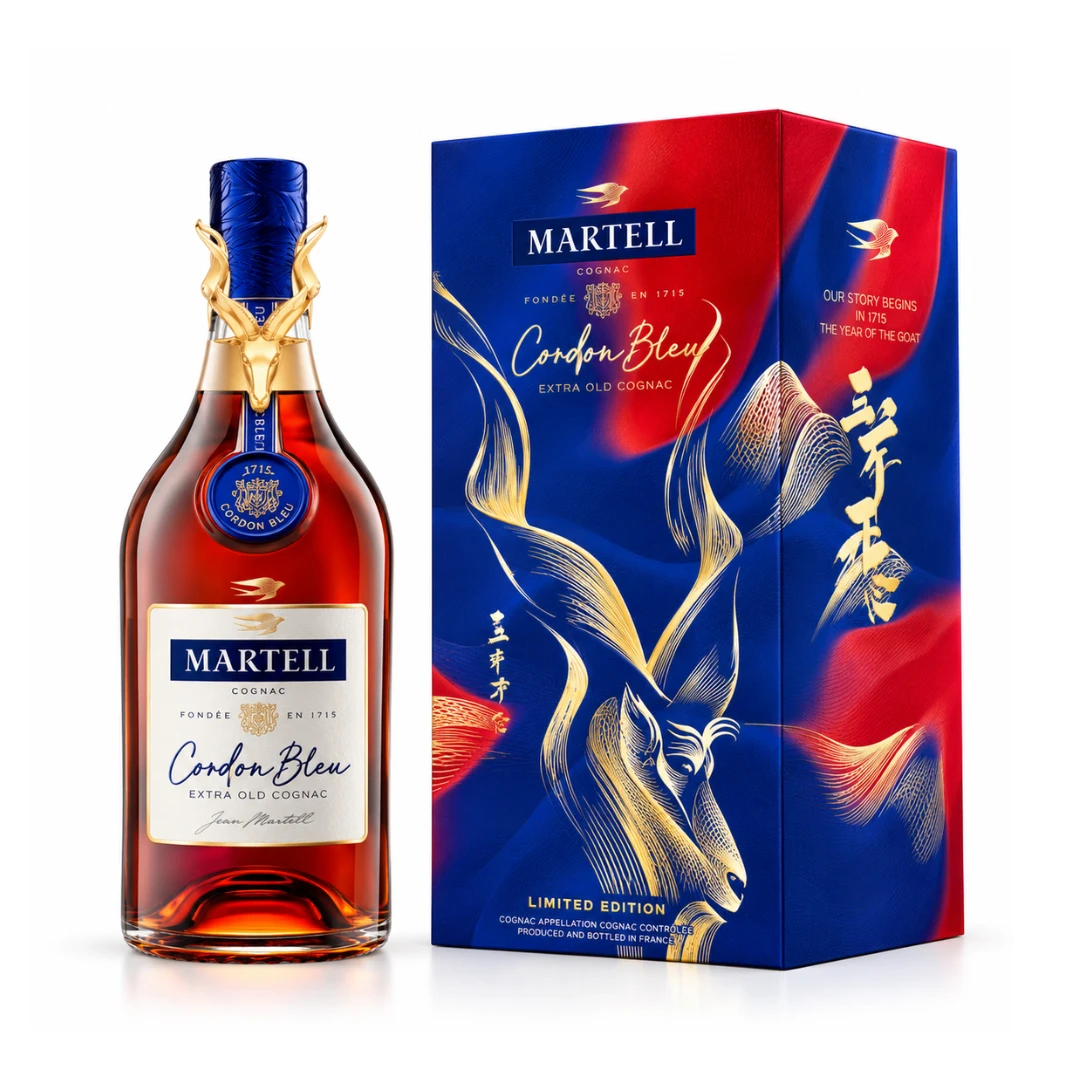 Martell Cordon Bleu Gift Box 2027