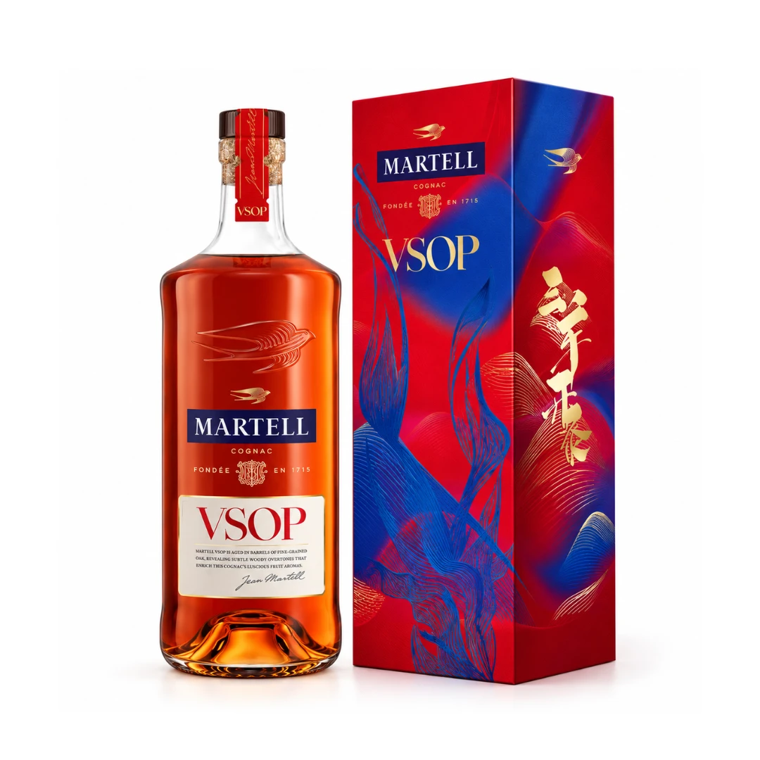 Martell VSOP CNY Gift Box 2027