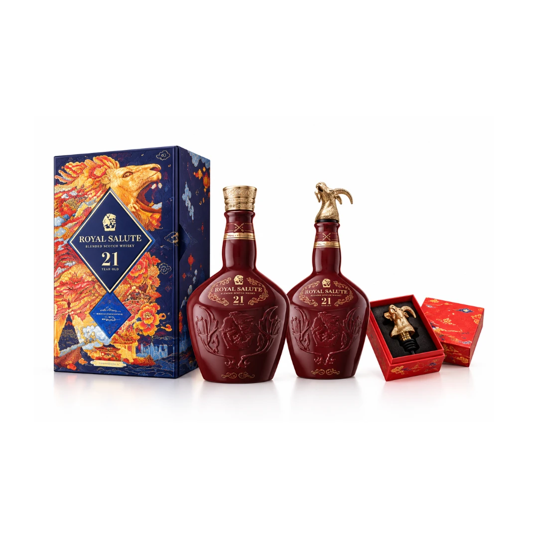 Royal Salute 21 Years Gift Set 2027
